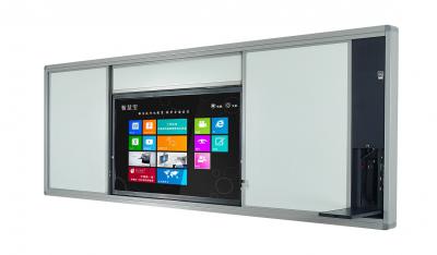 LCD Series Learning system with all-in-one pc and LCD Touch Screen (жидкокристаллический серии системы обучения, одна машина, сенсорный ЖК - экран)